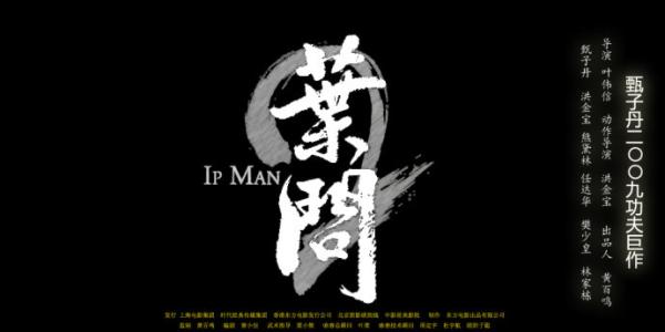 八戸工業大学Diploma
